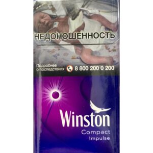 Winston XS Kings