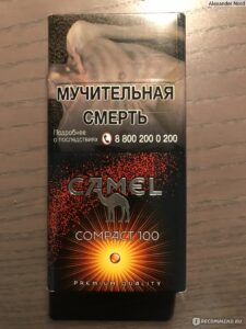 Кэмел