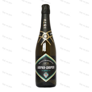 Абрау-Дюрсо" брют 0,75L