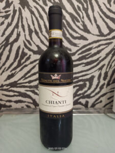 Tenute Del Neccio Chianti (Италия) сухое: 0.75L